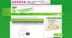 Desktop Screenshot of energiesparen-im-haushalt.de